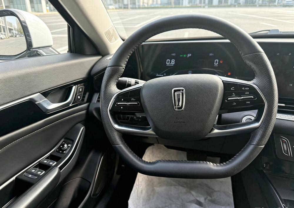Besturn Bestune B70
