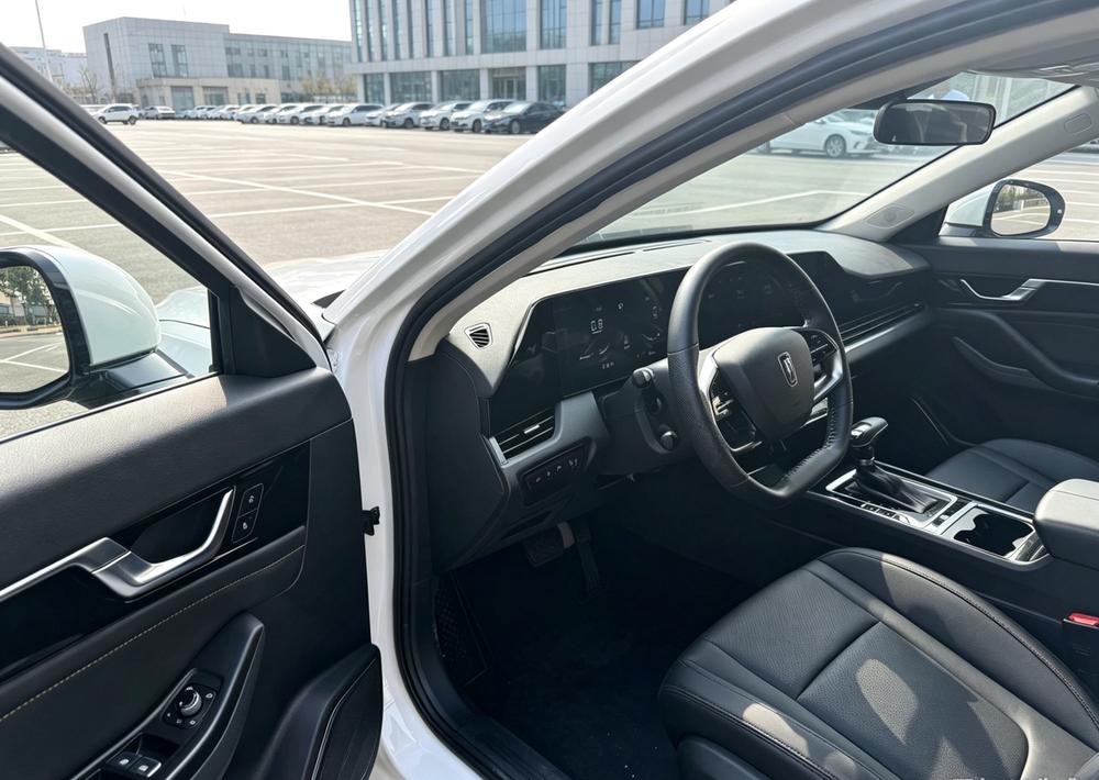 Besturn Bestune B70