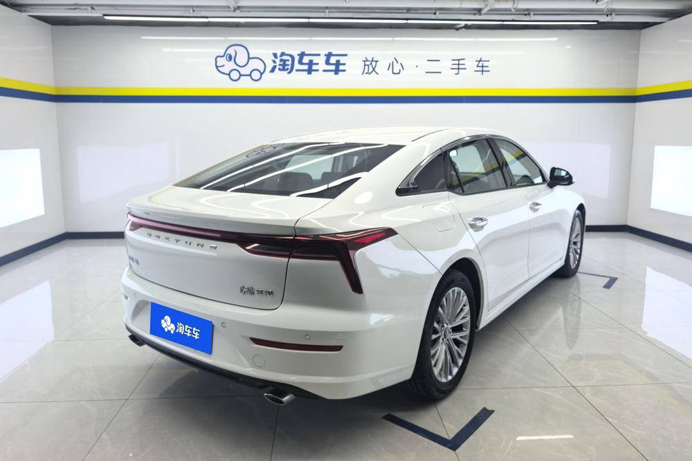 Besturn Bestune B70