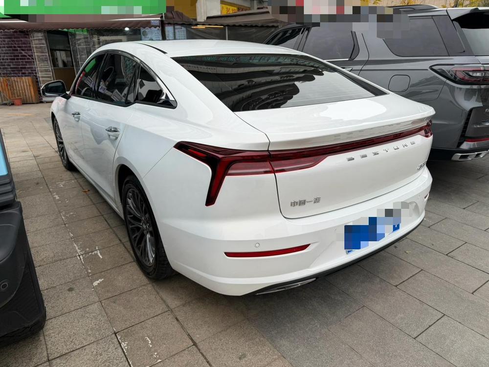 Besturn Bestune B70