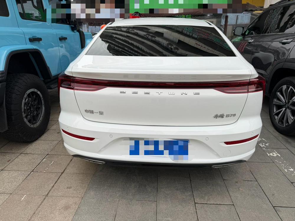 Besturn Bestune B70