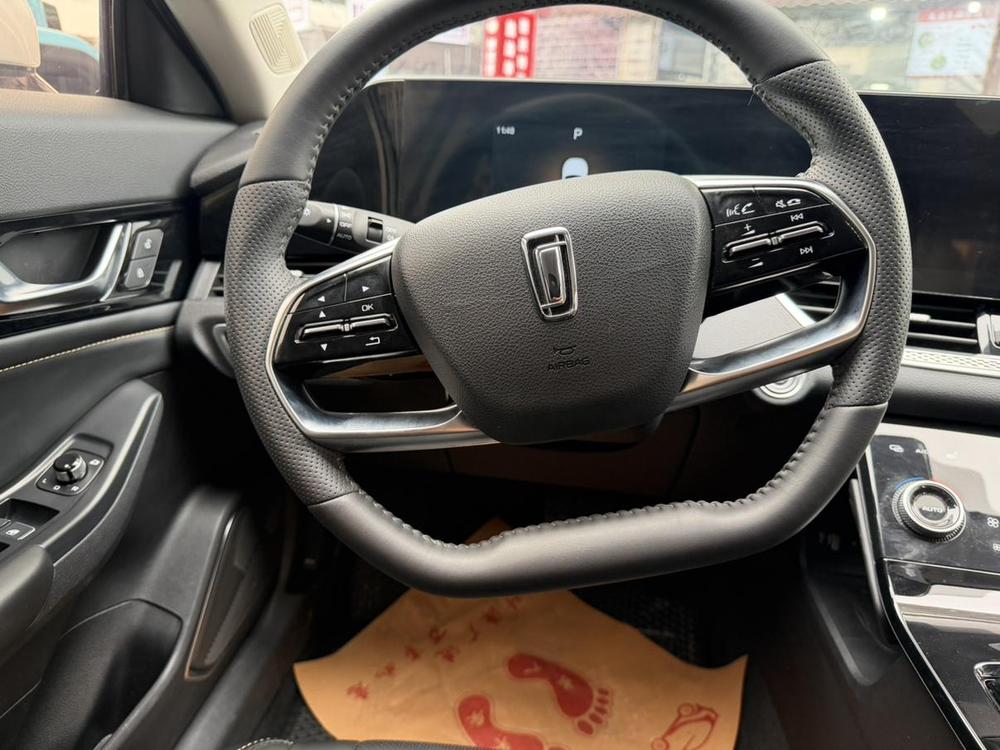 Besturn Bestune B70
