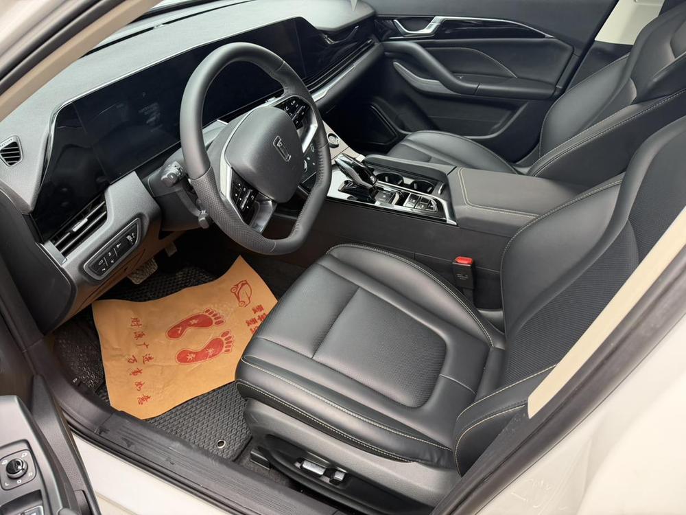 Besturn Bestune B70