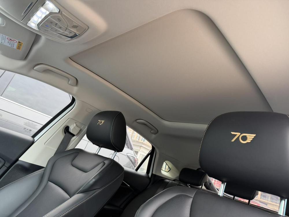 Besturn Bestune B70