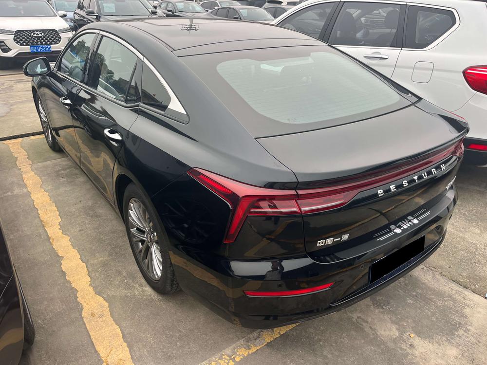 Besturn Bestune B70