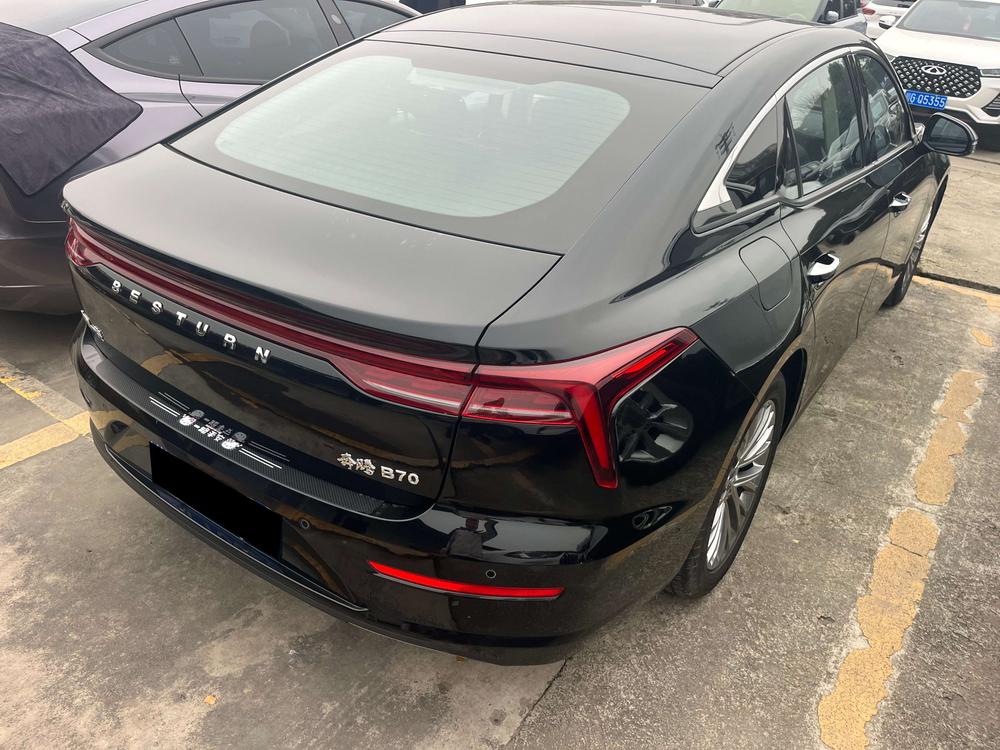 Besturn Bestune B70