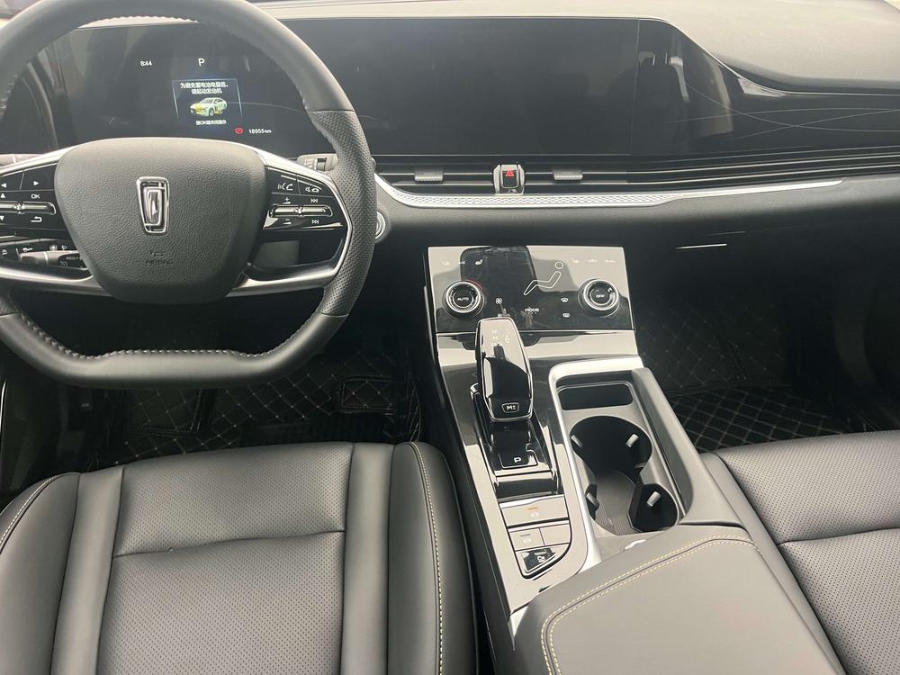 Besturn Bestune B70