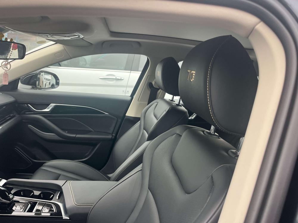 Besturn Bestune B70