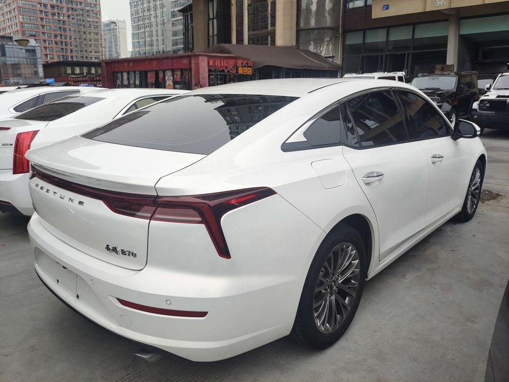 Besturn Bestune B70