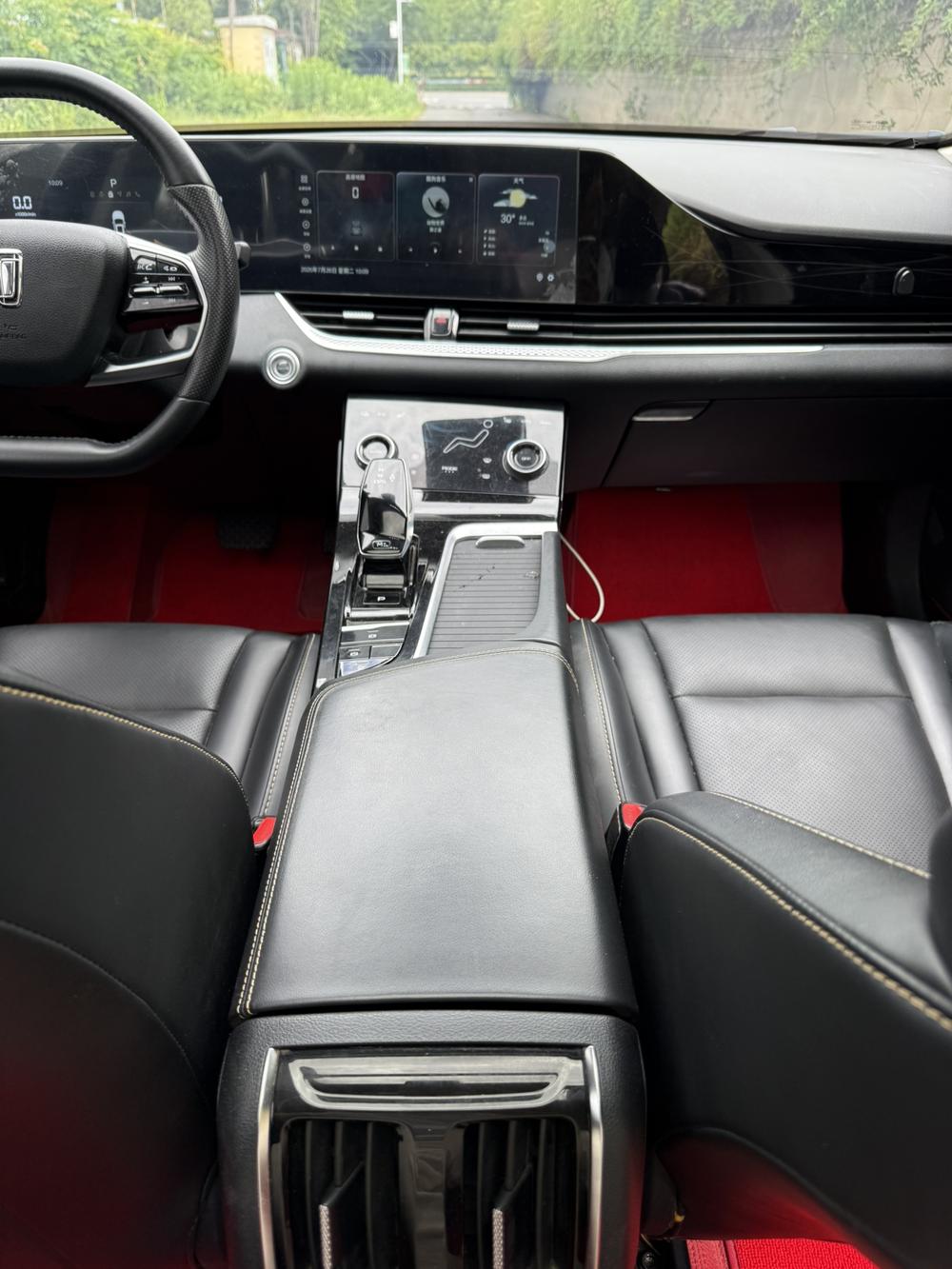 Besturn Bestune B70