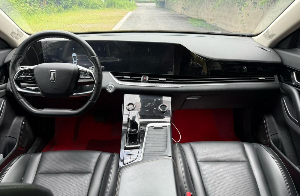Besturn Bestune B70