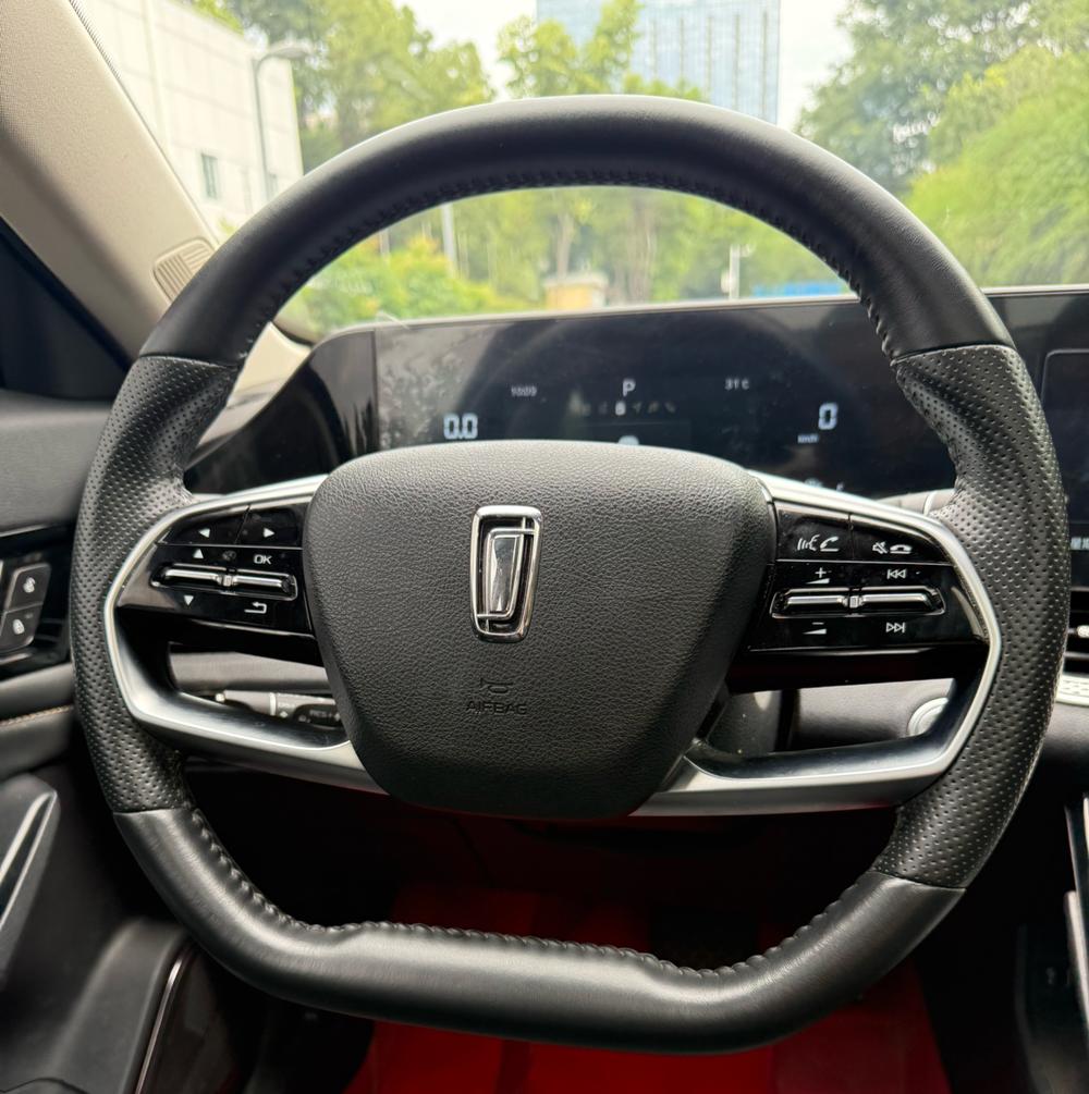 Besturn Bestune B70