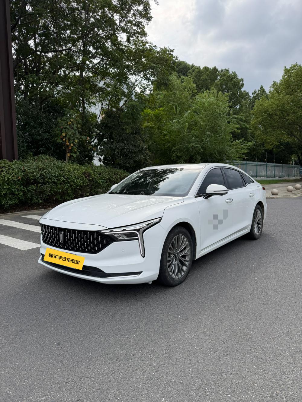 Besturn Bestune B70