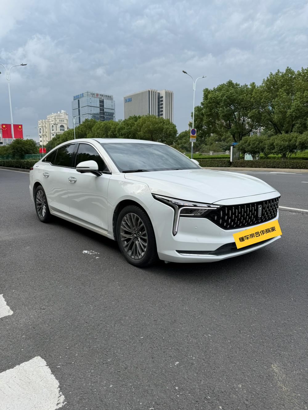 Besturn Bestune B70
