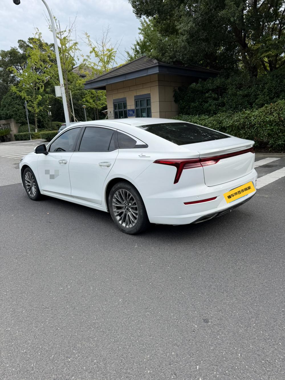 Besturn Bestune B70