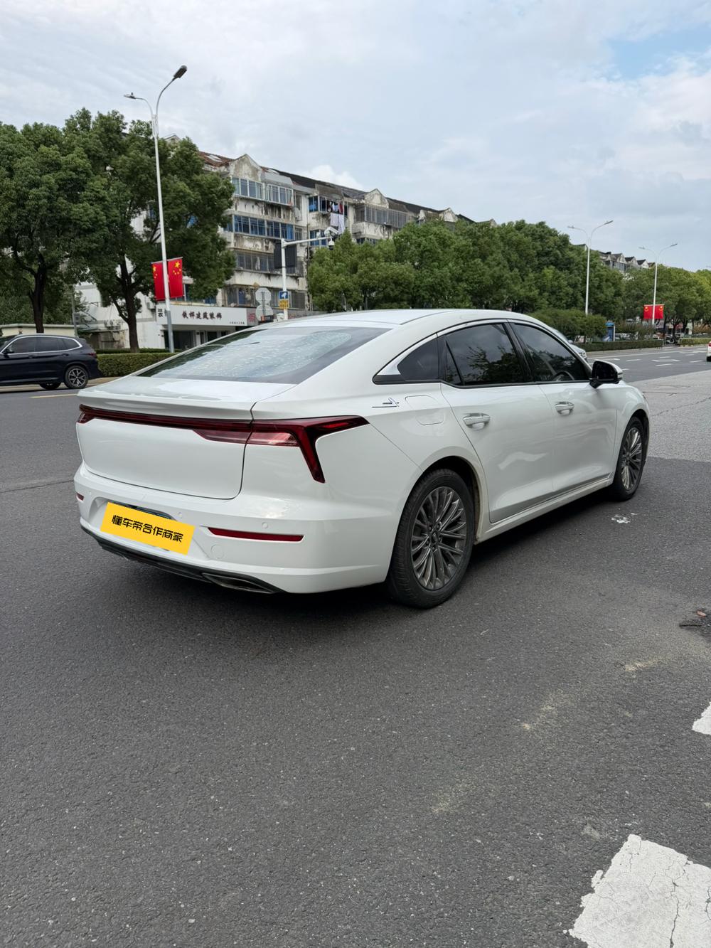 Besturn Bestune B70