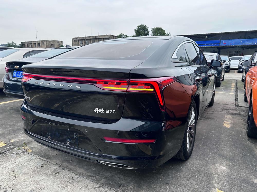 Besturn Bestune B70