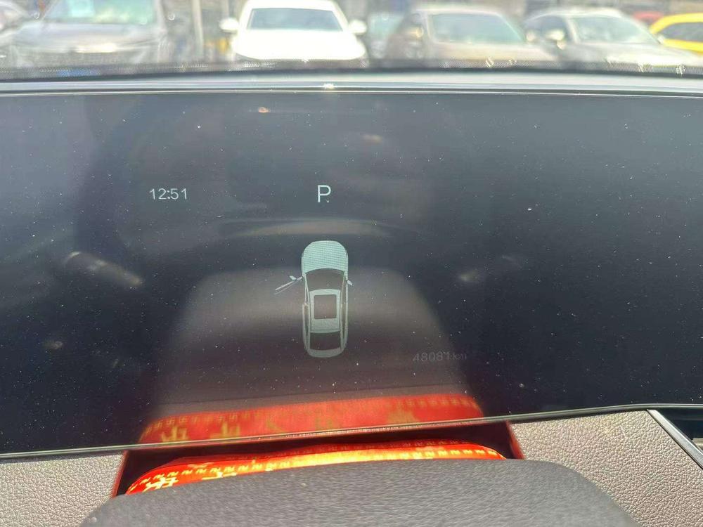 Besturn Bestune B70