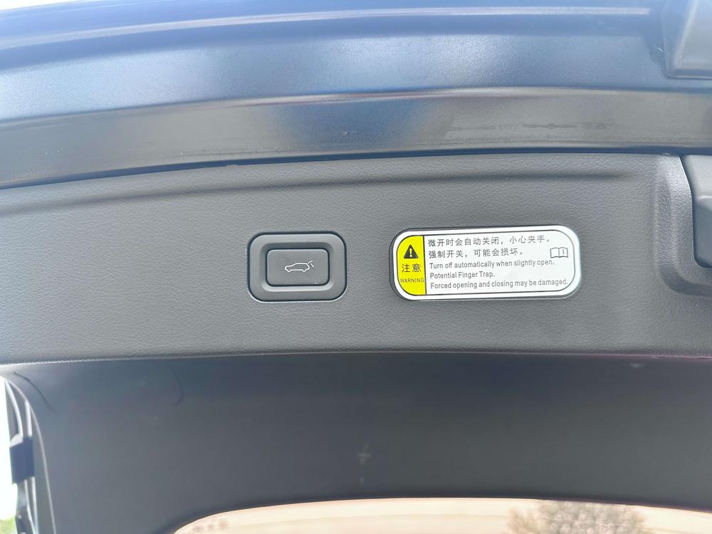 Besturn Bestune B70