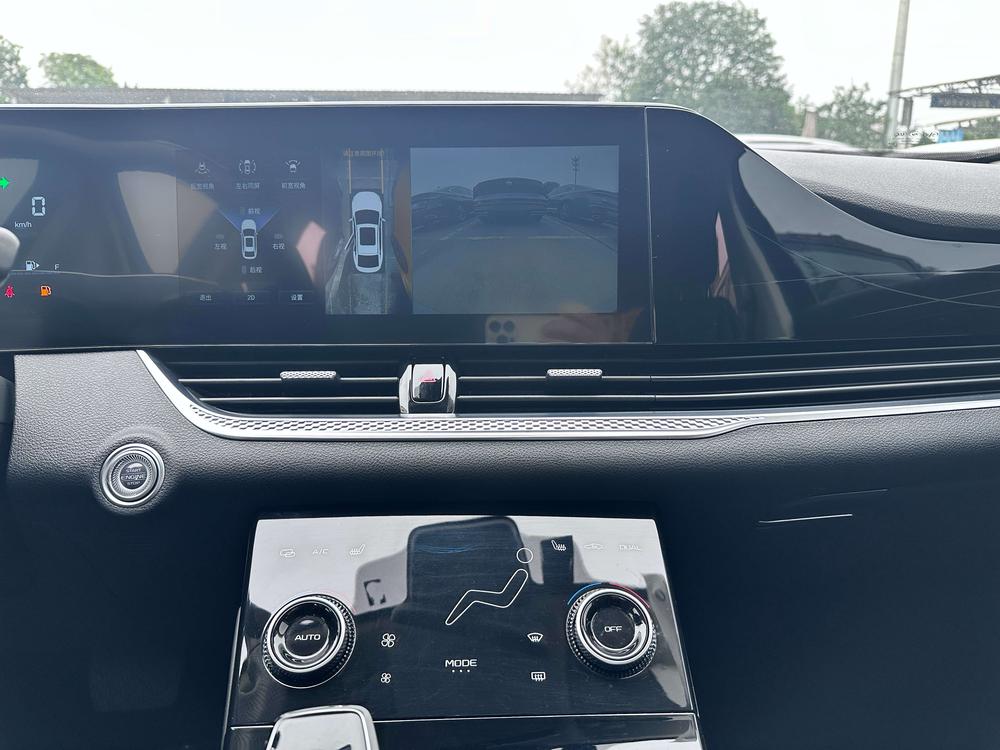 Besturn Bestune B70