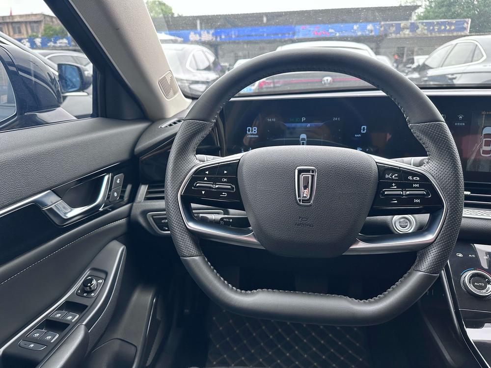 Besturn Bestune B70