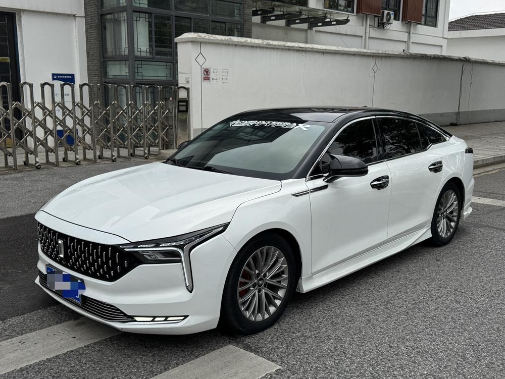Besturn Bestune B70
