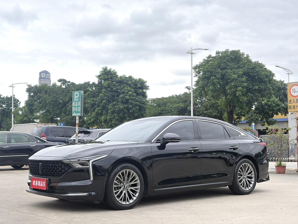 Besturn Bestune B70