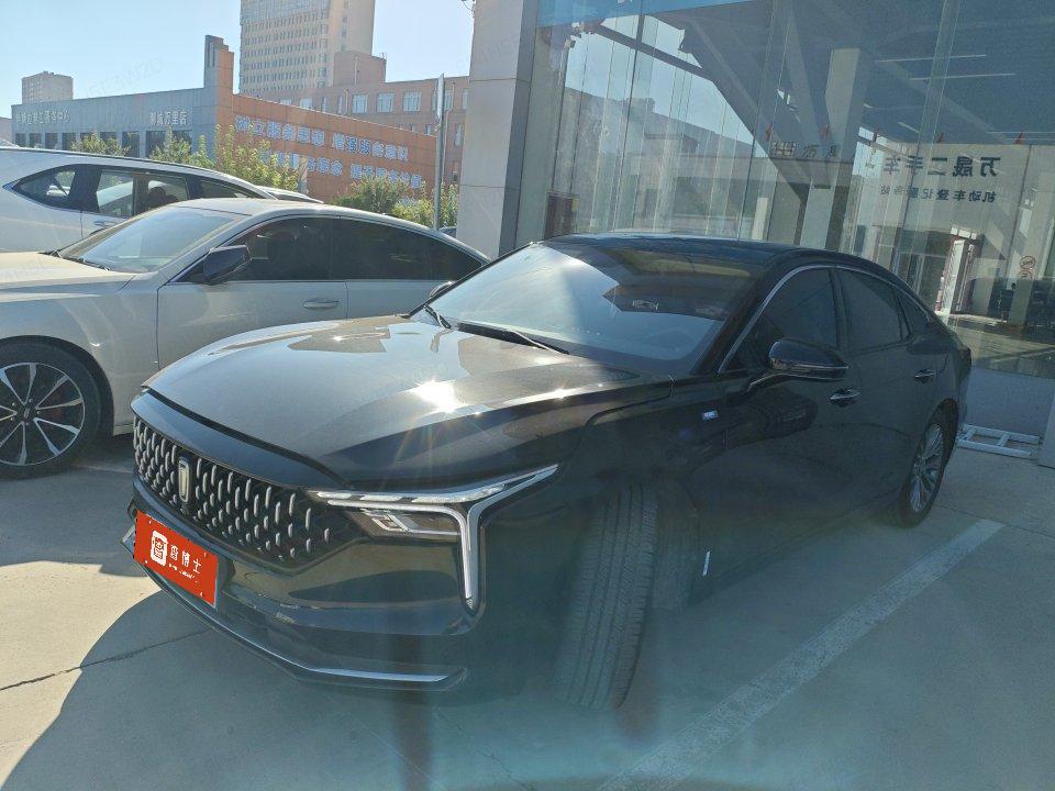 Besturn Bestune B70
