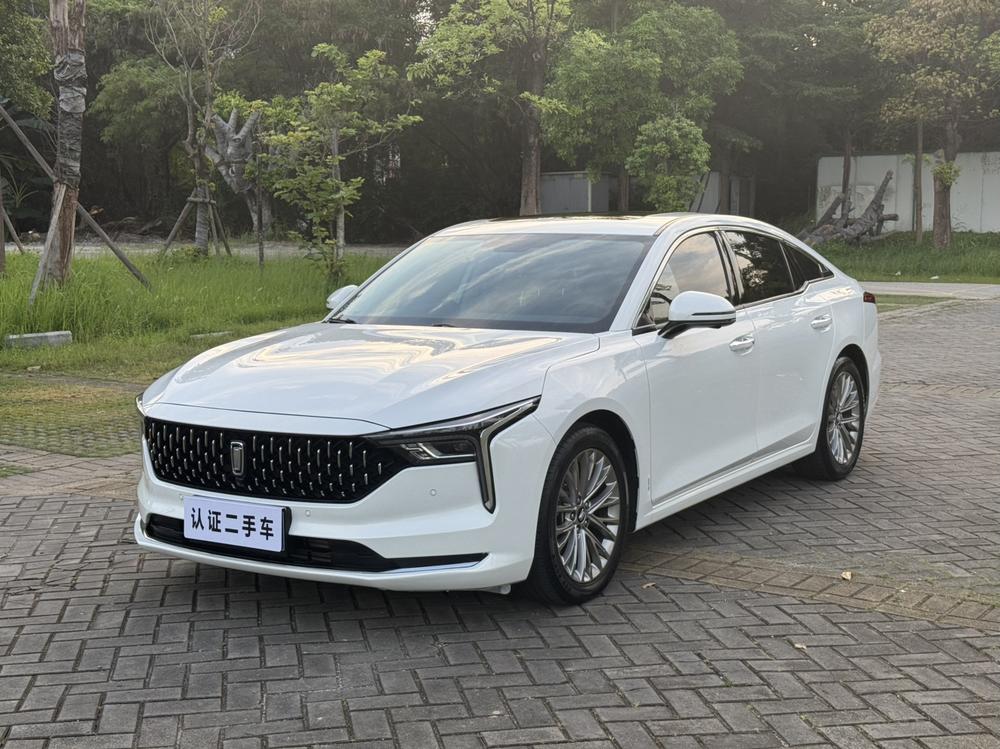 Besturn Bestune B70
