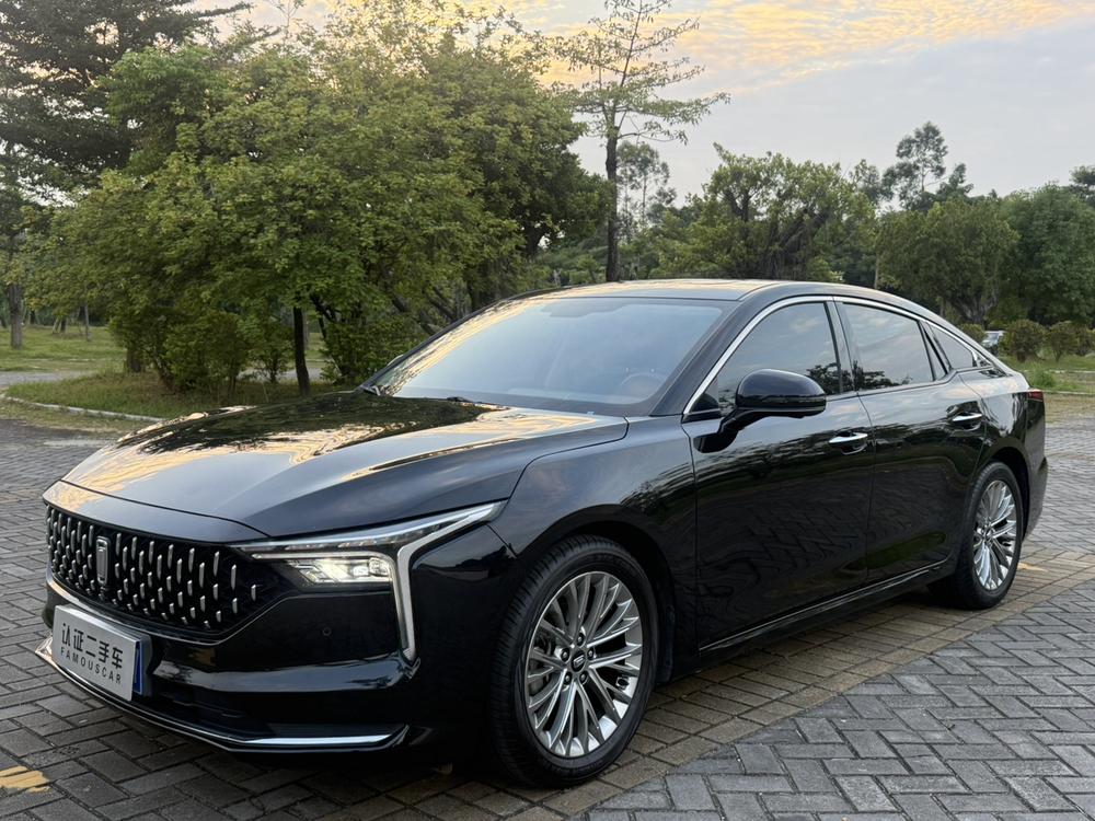 Besturn Bestune B70