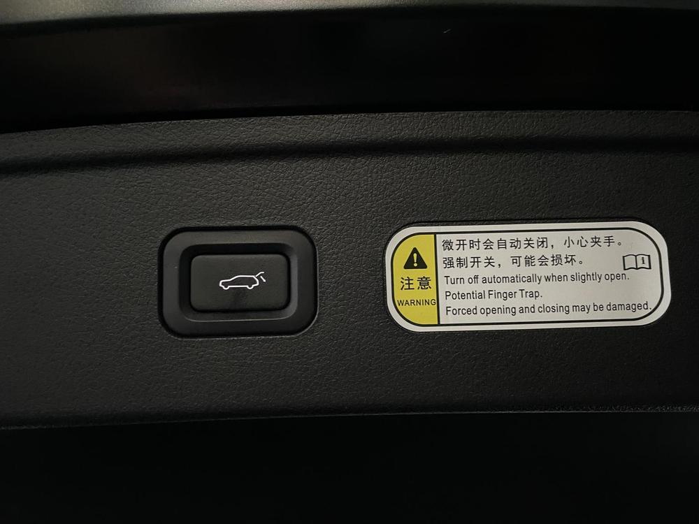 Besturn Bestune B70