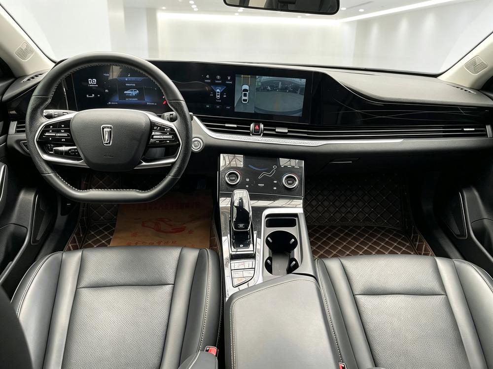 Besturn Bestune B70