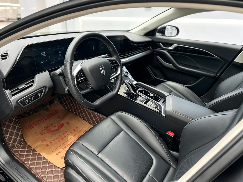 Besturn Bestune B70
