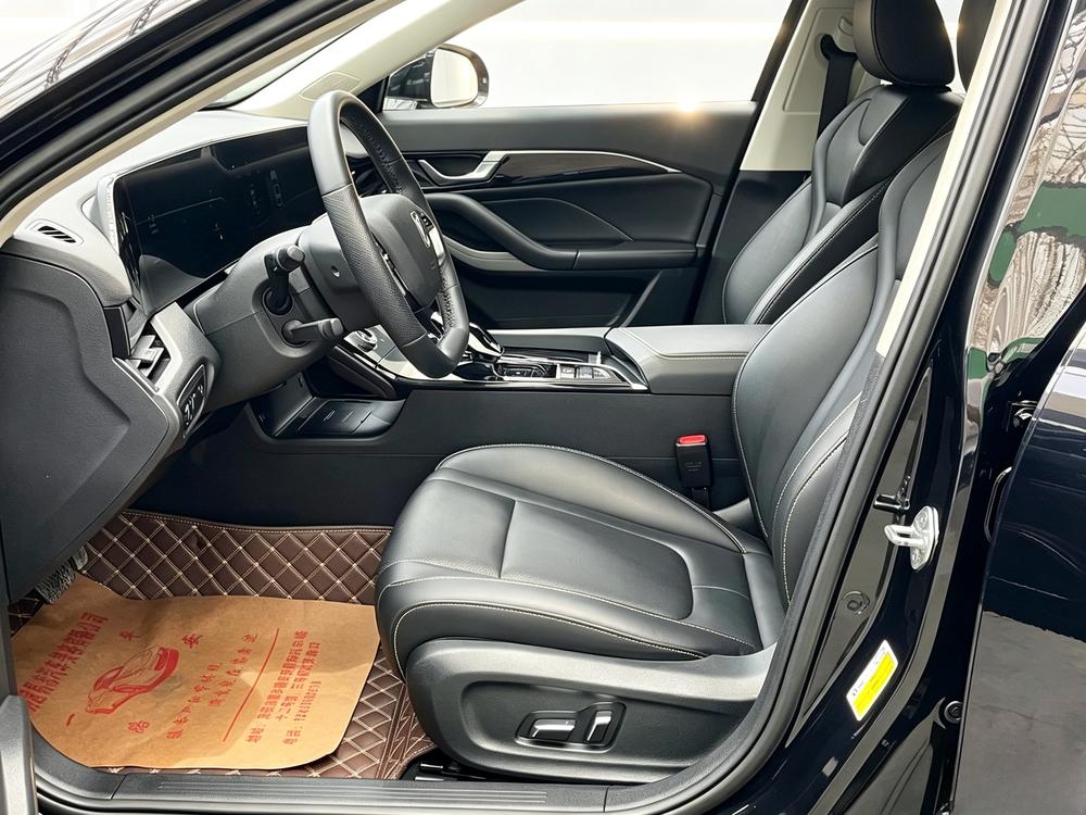 Besturn Bestune B70