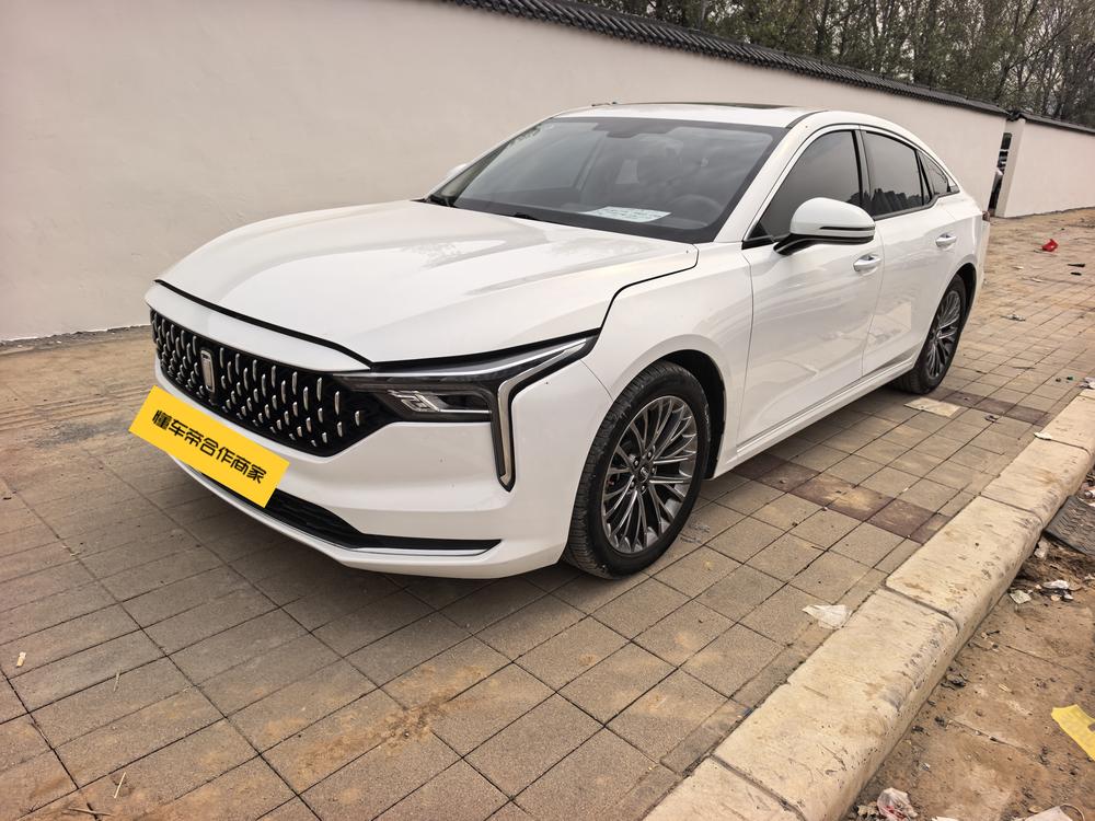 Besturn Bestune B70