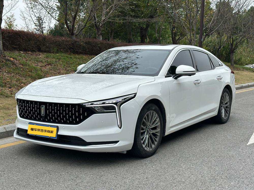 Besturn Bestune B70