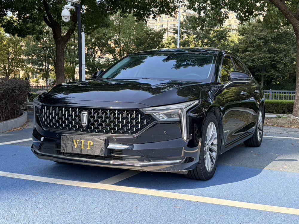 Besturn Bestune B70