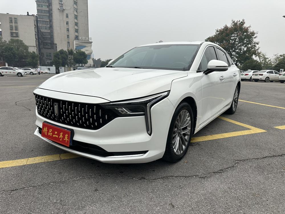 Besturn Bestune B70