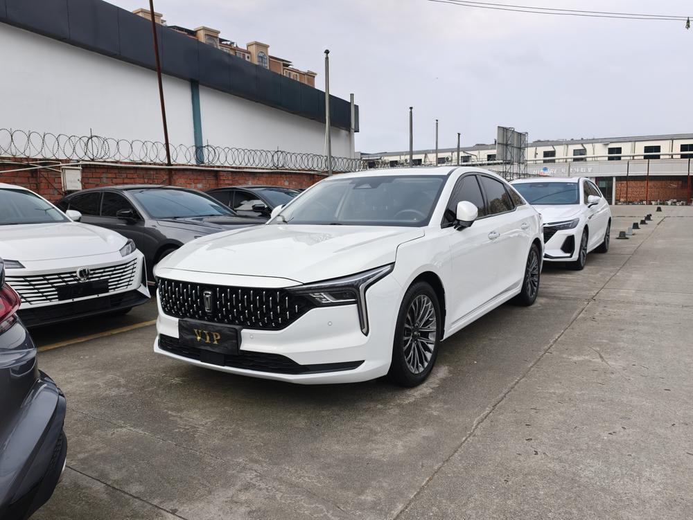 Besturn Bestune B70