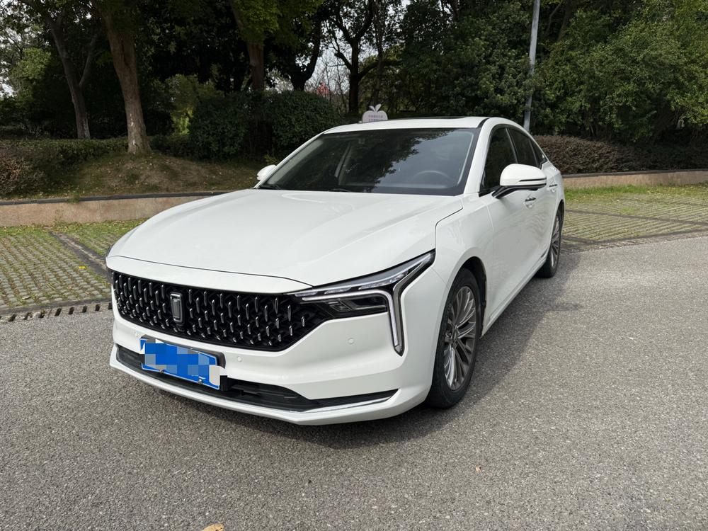 Besturn Bestune B70