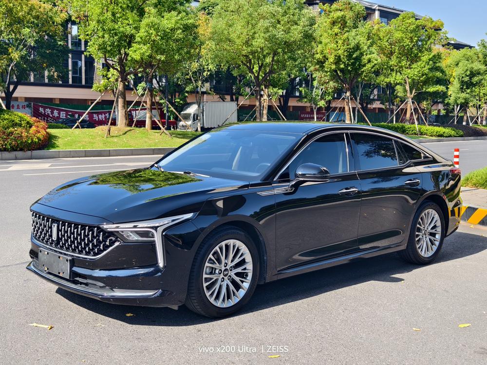 Besturn Bestune B70
