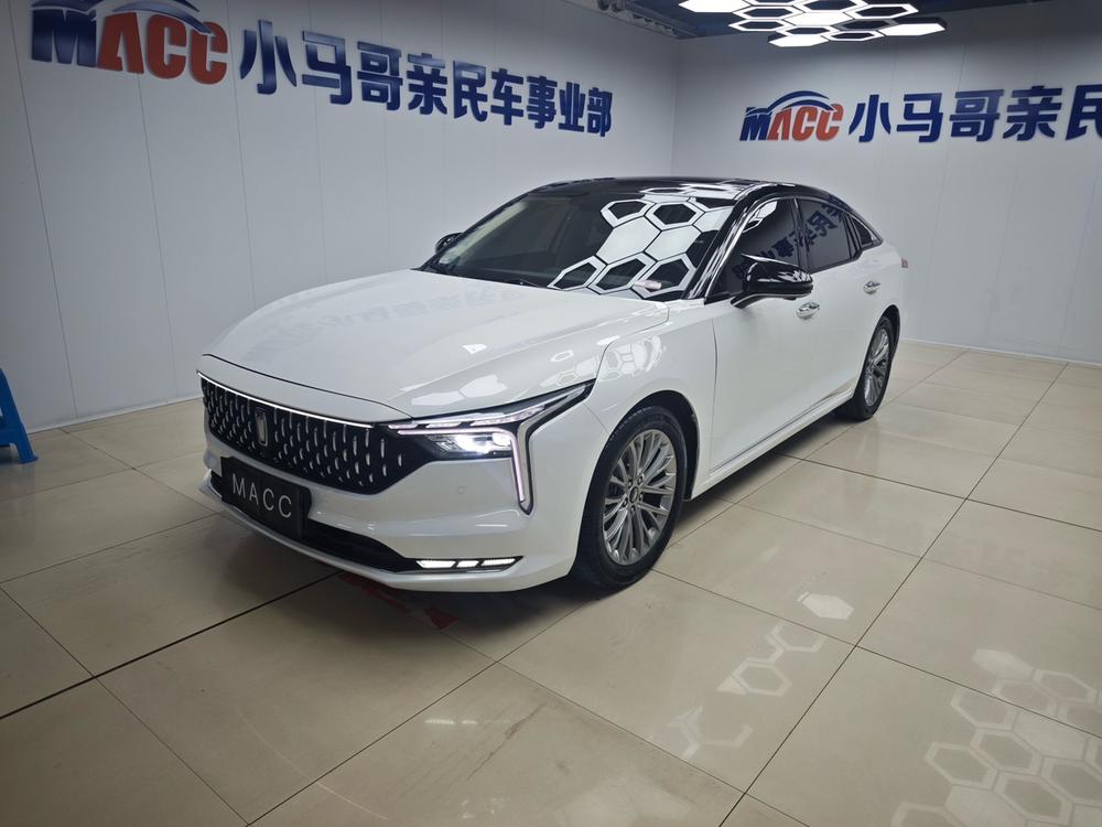 Besturn Bestune B70