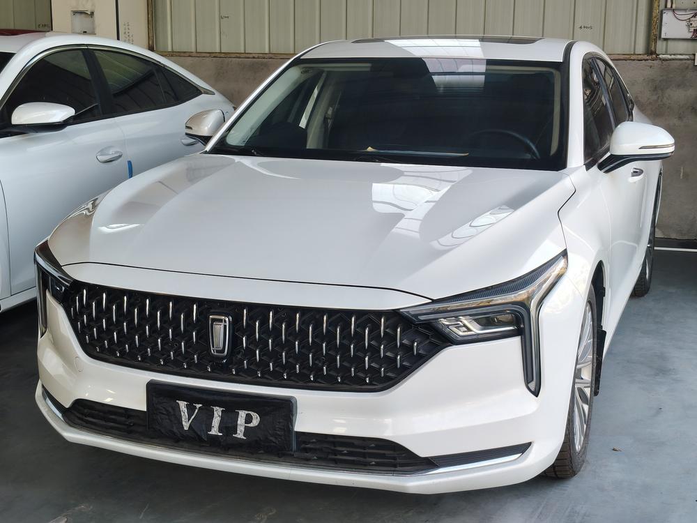 Besturn Bestune B70