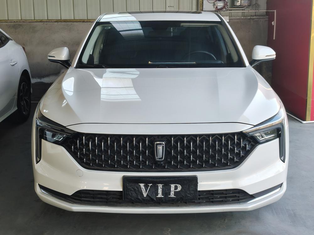 Besturn Bestune B70