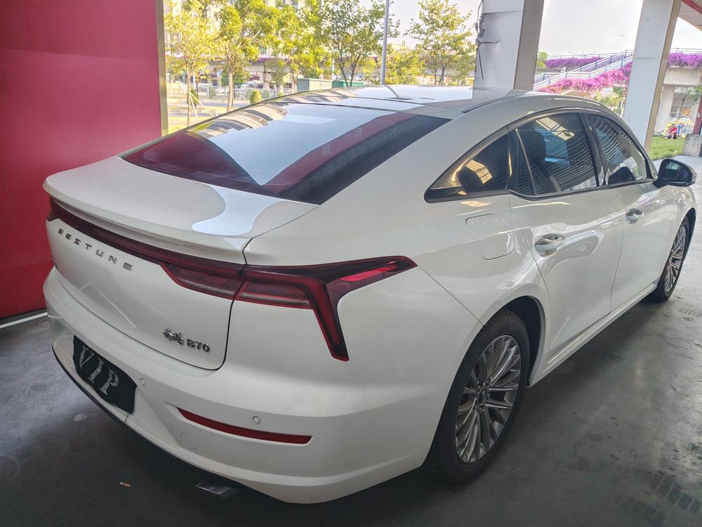 Besturn Bestune B70