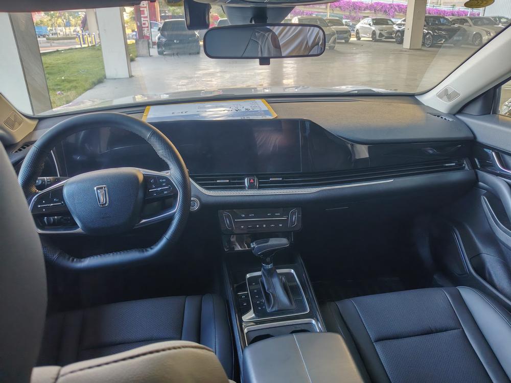Besturn Bestune B70