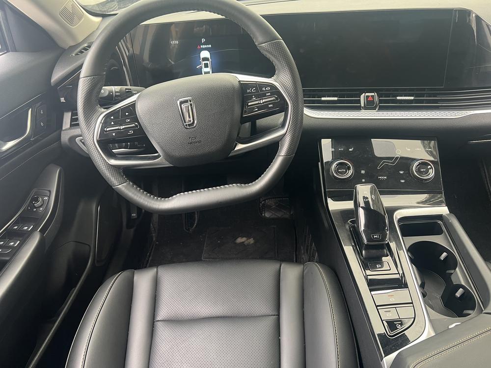 Besturn Bestune B70