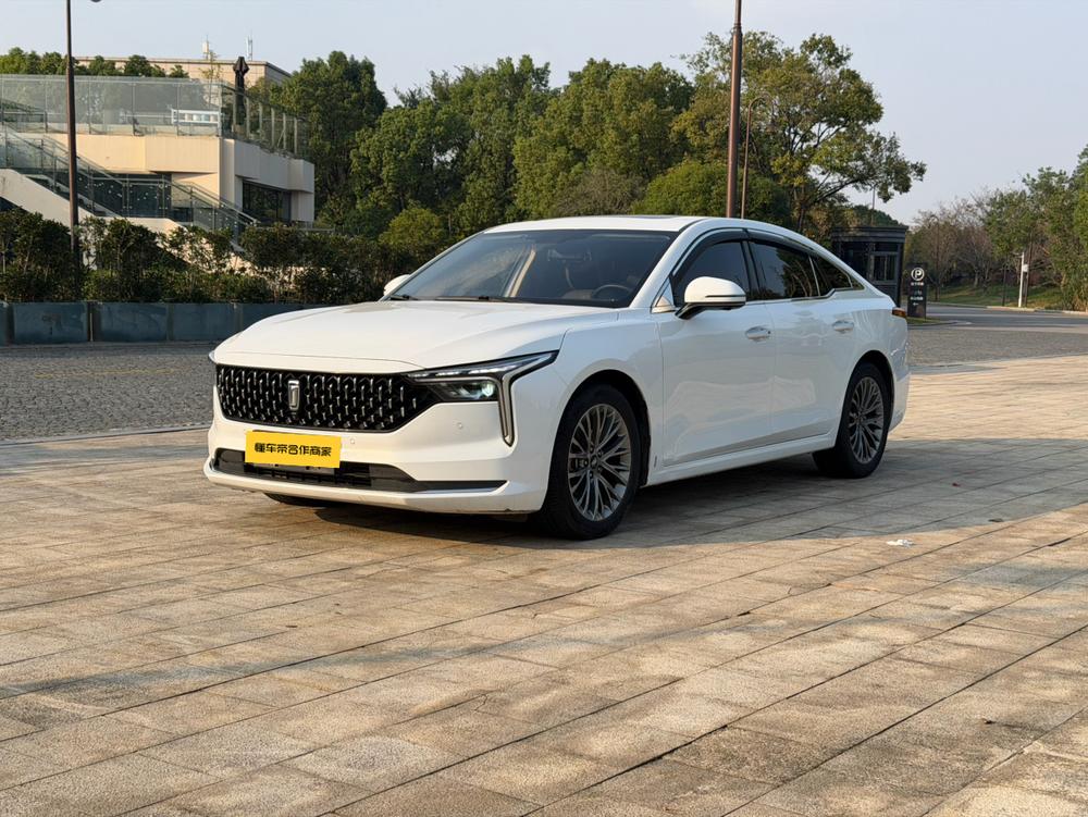 Besturn Bestune B70