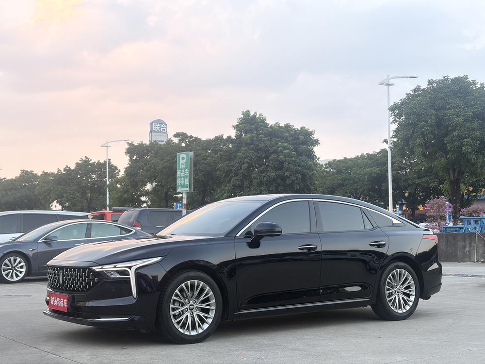 Besturn Bestune B70