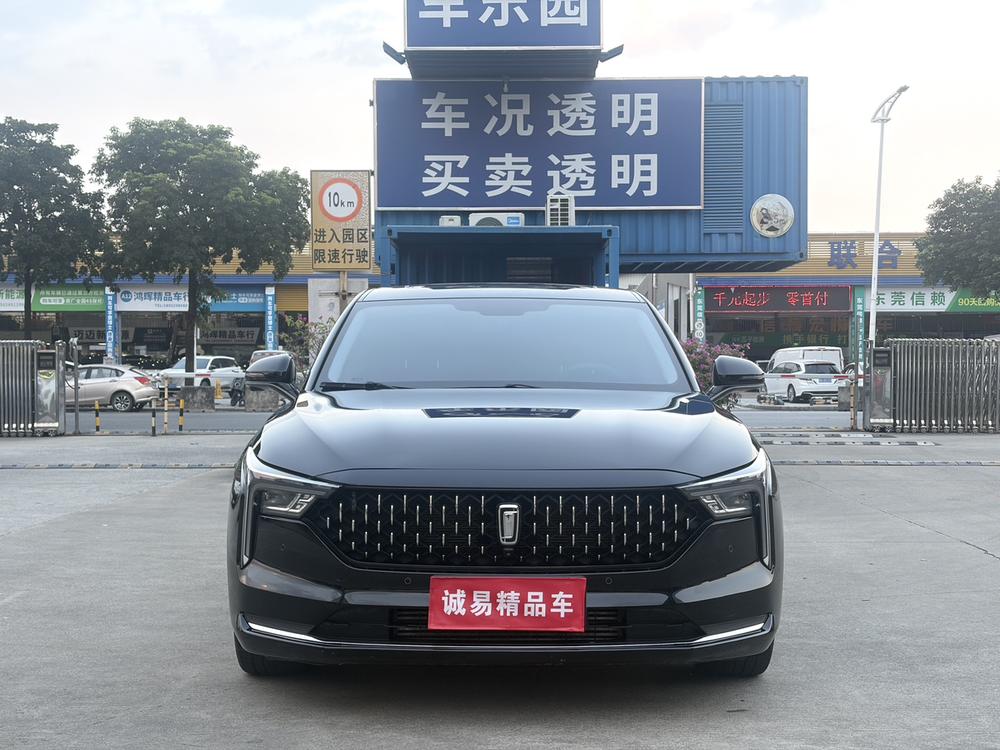 Besturn Bestune B70